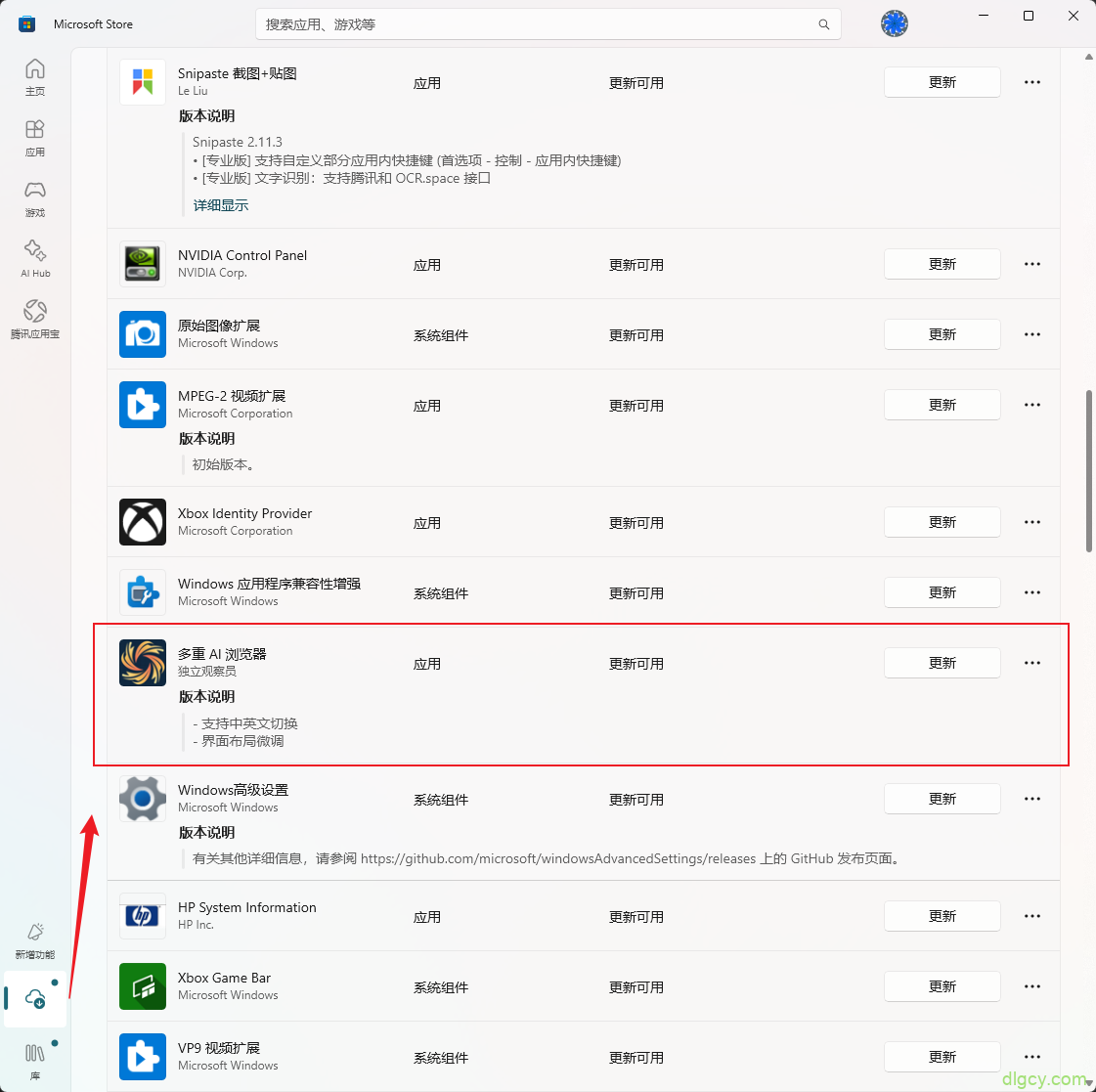 getImage-69 getImage-69