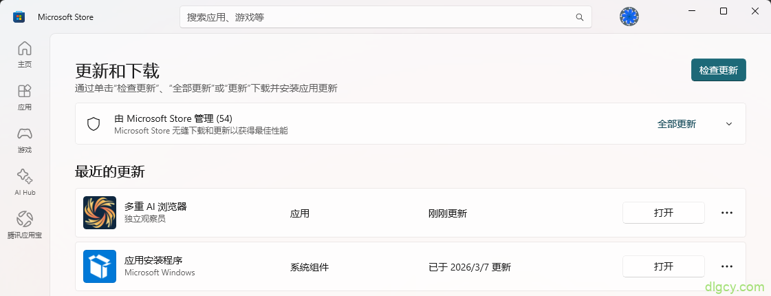 getImage-71 getImage-71