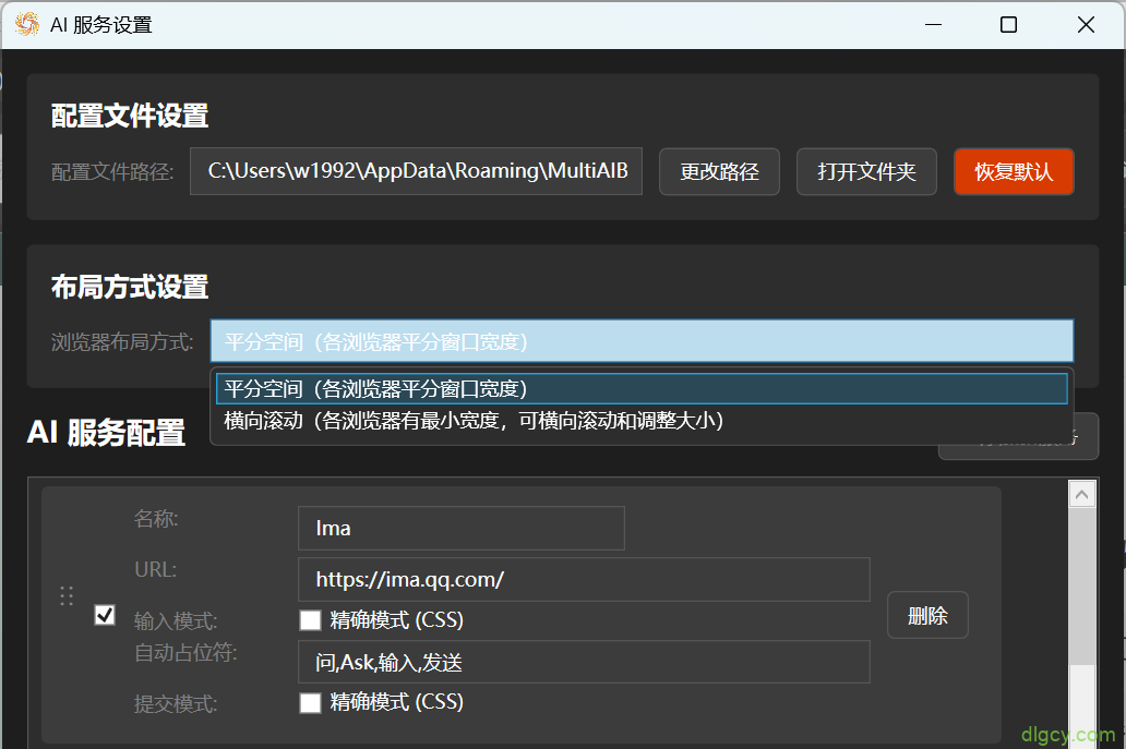 getImage-75 getImage-75