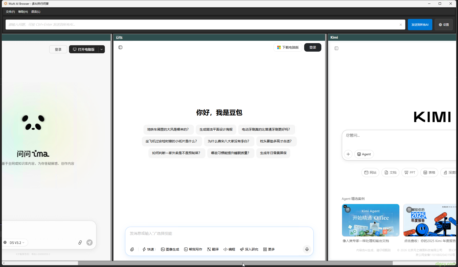 getImage-77 getImage-77