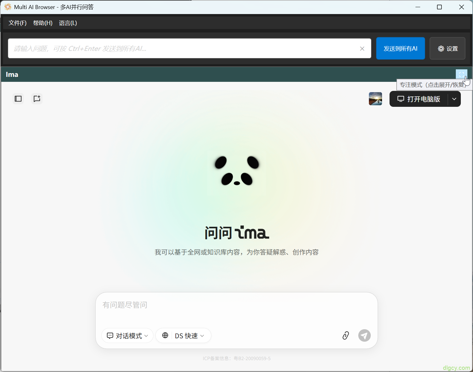 getImage-78 getImage-78
