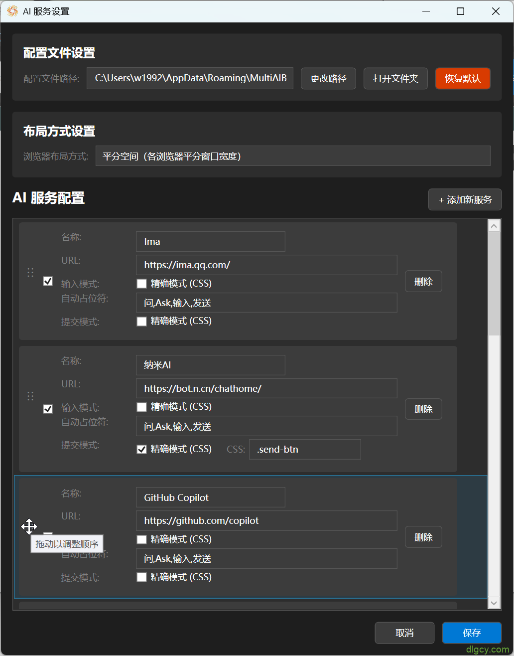 getImage-79 getImage-79