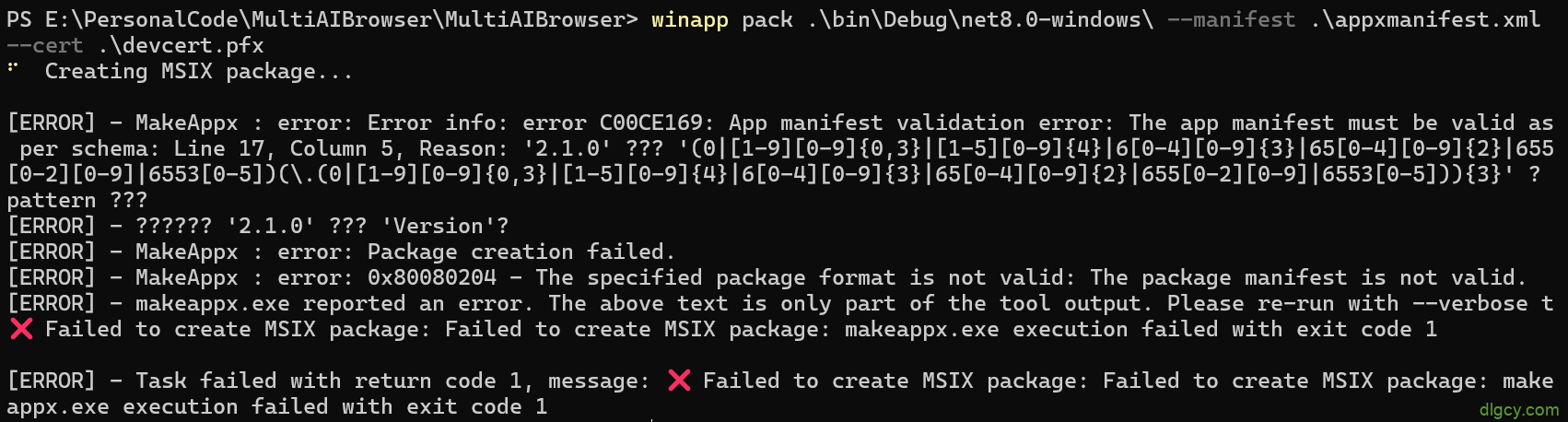 getImage-8 getImage-8