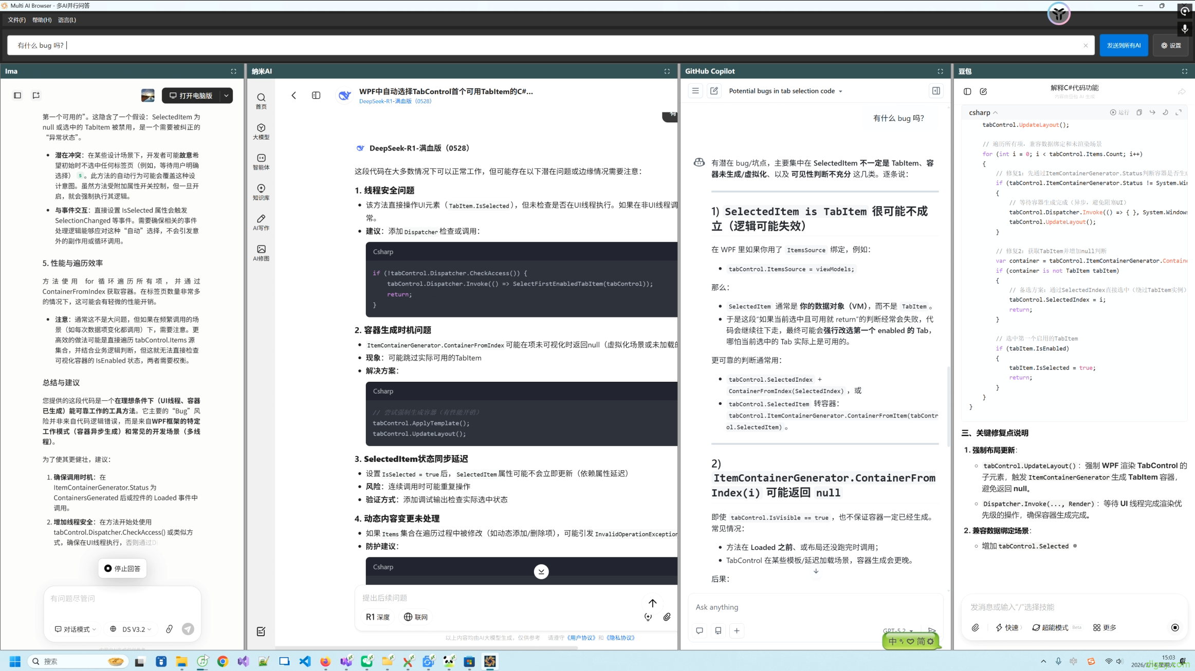 getImage-80 getImage-80