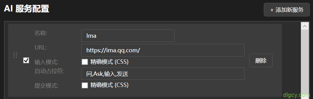 getImage-82 getImage-82