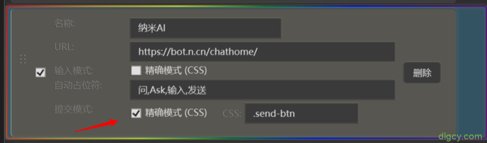 getImage-83 getImage-83