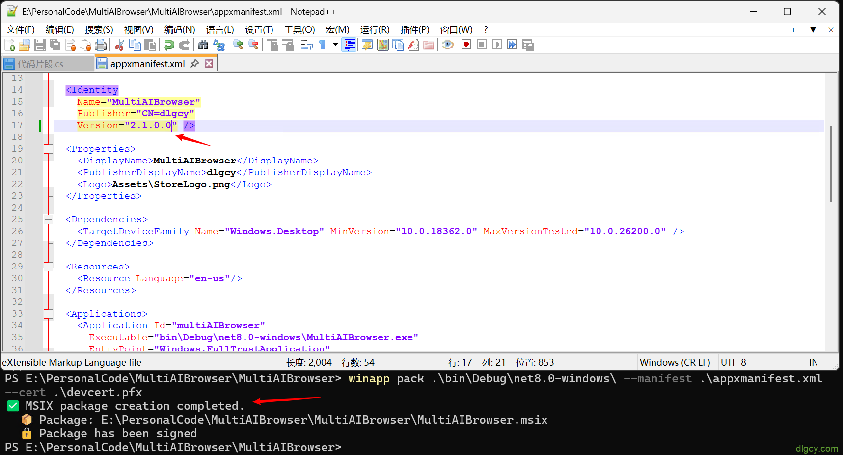 getImage-9 getImage-9