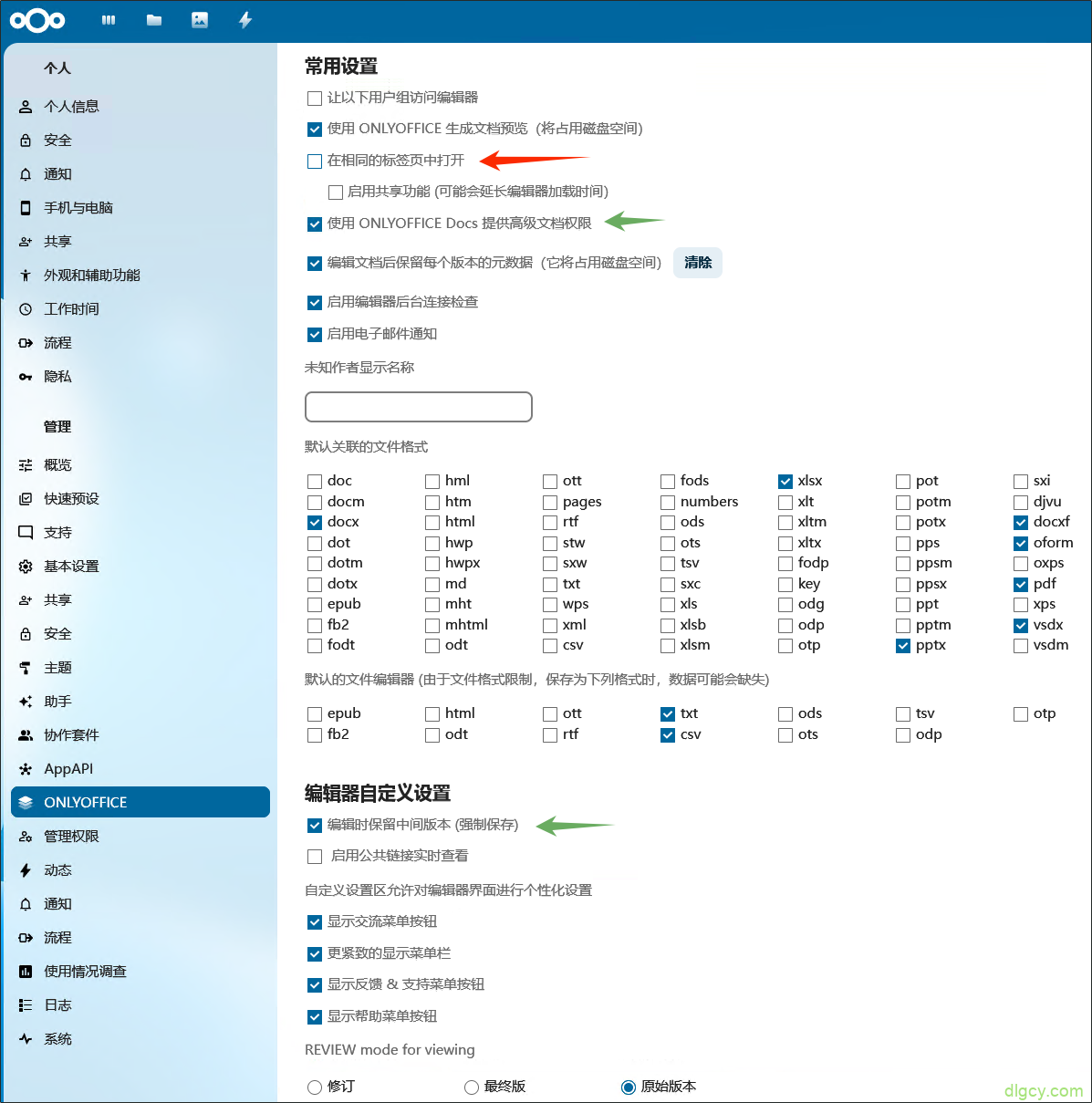 getImage-102