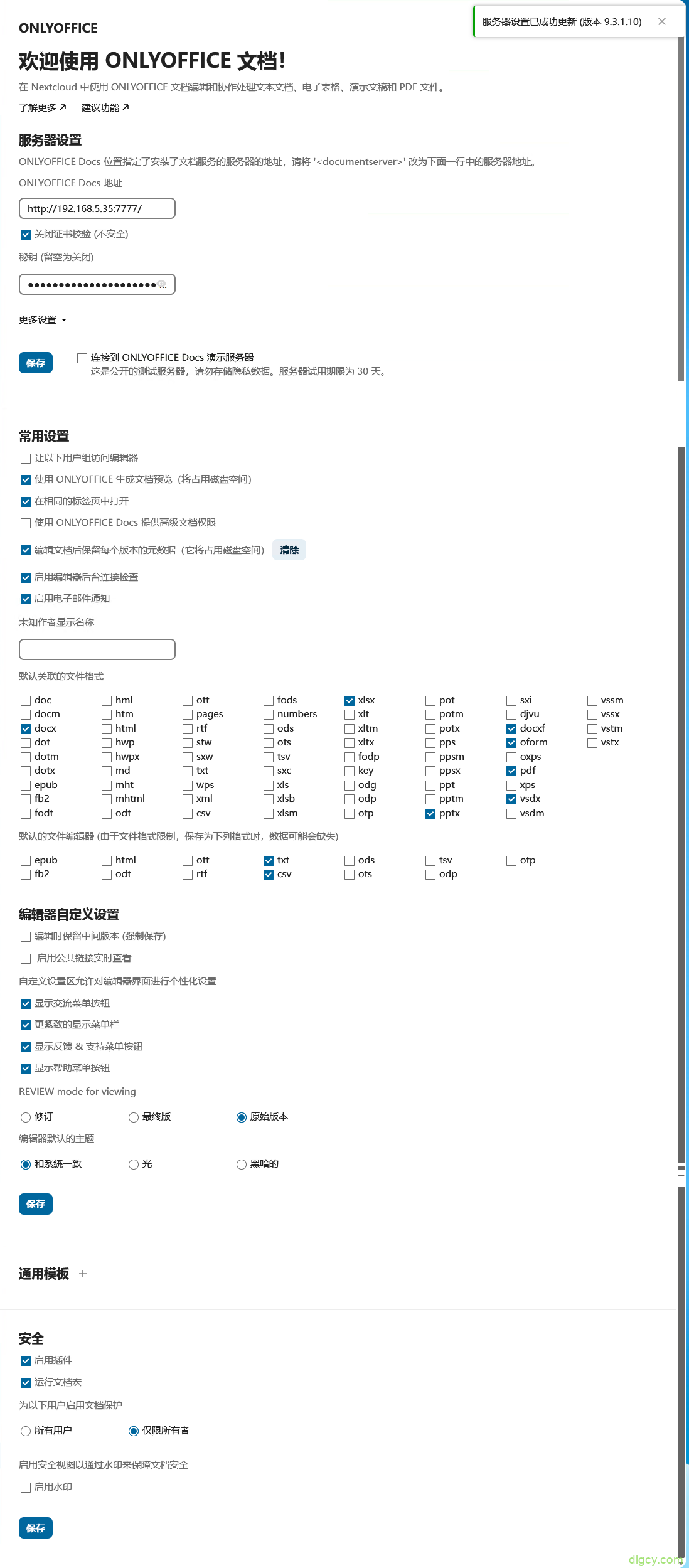 getImage-99