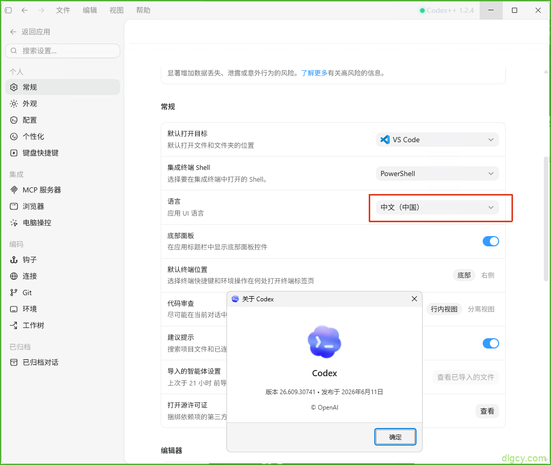 getImage-4