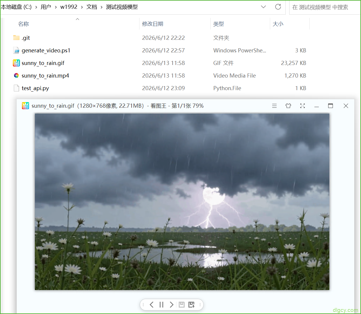 getImage-47