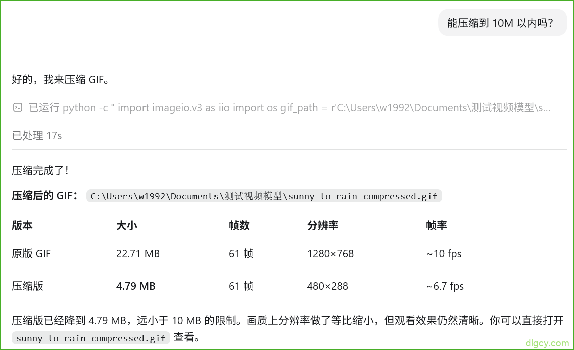 getImage-48