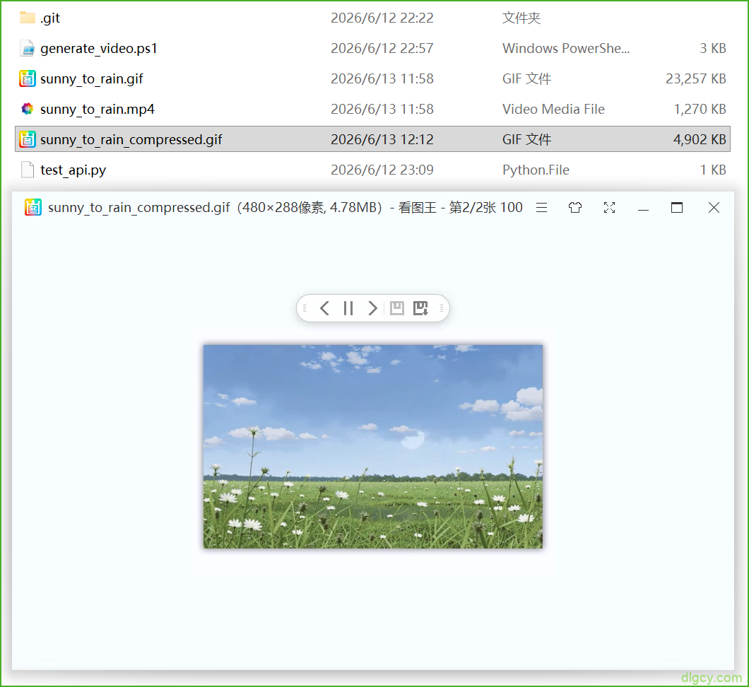 getImage-49