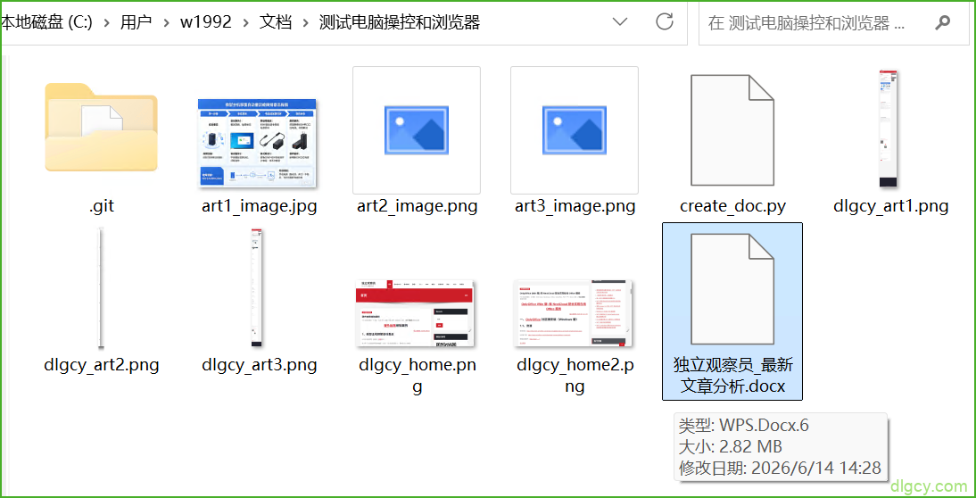 getImage-98