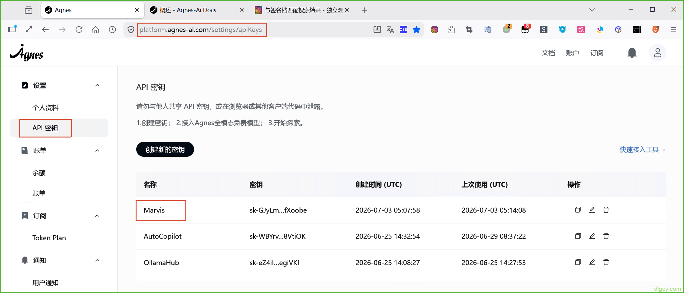 getImage-1