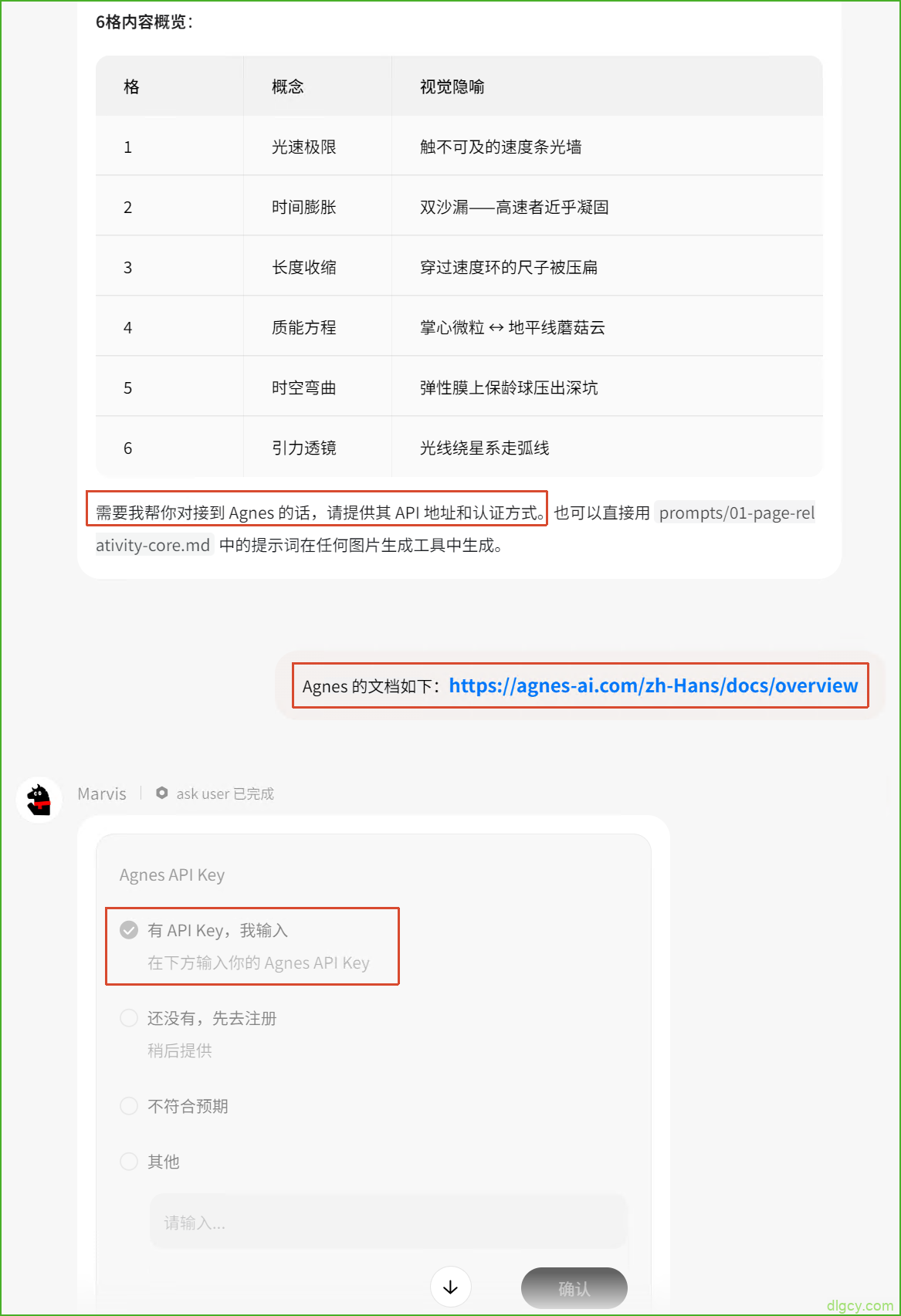 getImage-13