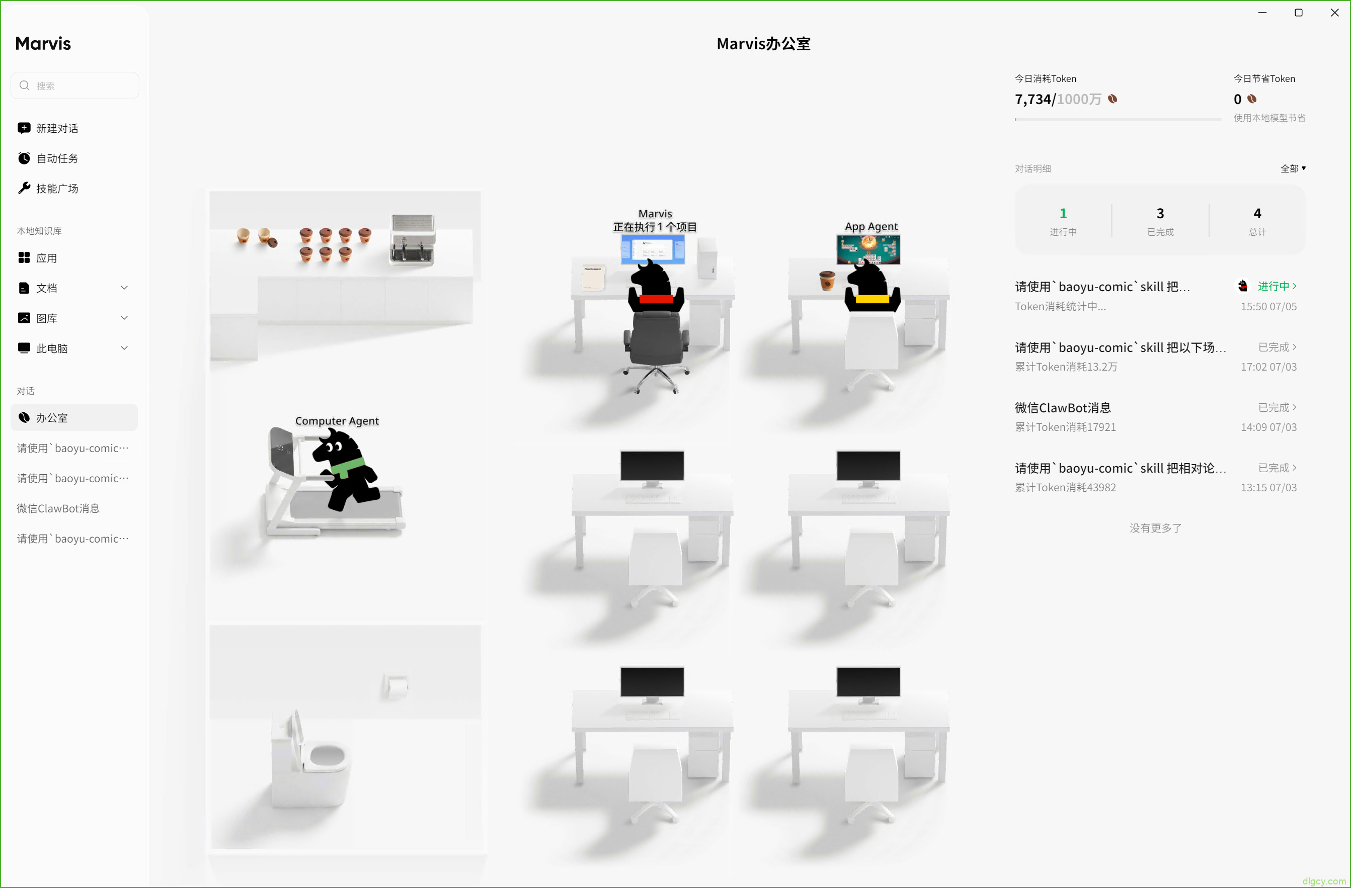 getImage-26