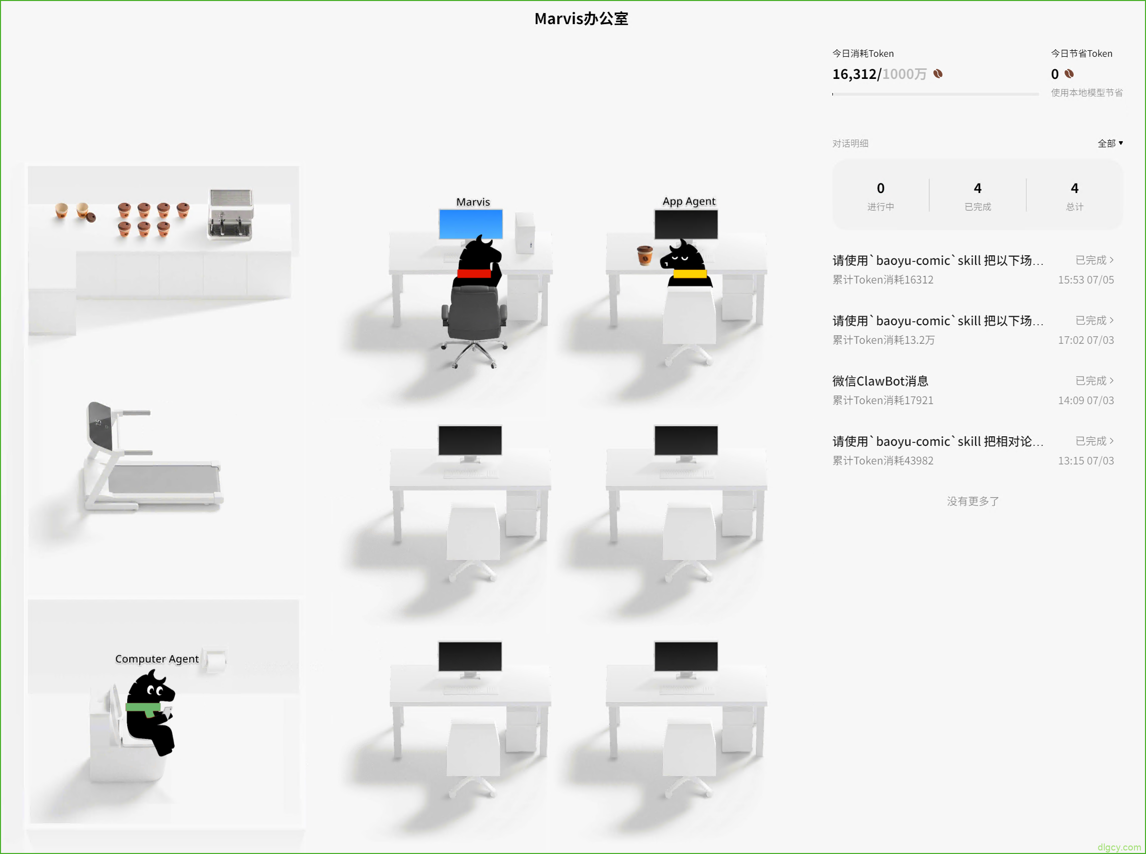 getImage-27