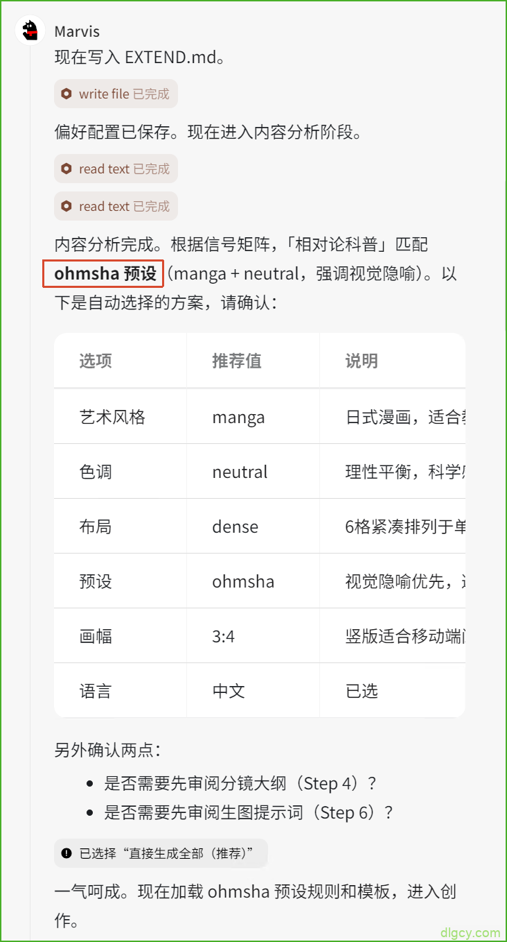 getImage-9