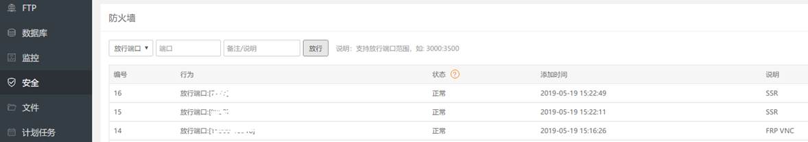 1558265690351693.jpg %title插图%num