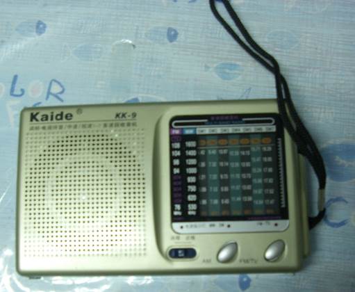 1573697403122443.jpg image003.jpg