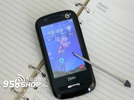 1573697477956352.jpg image012.jpg