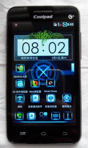 1573697521812524.jpg image018.jpg