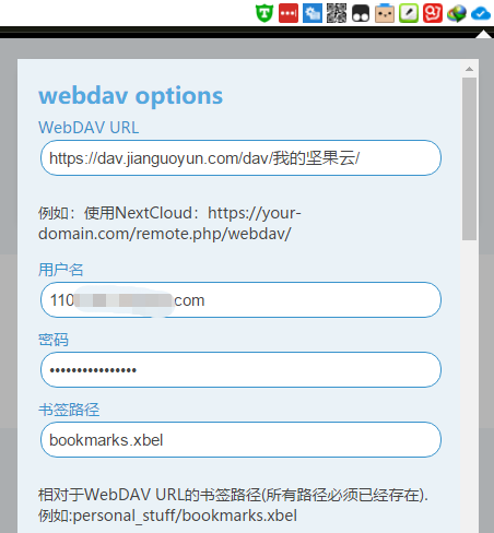 %title插图%num 1574495894115300.png