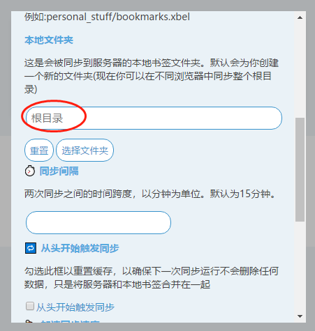 %title插图%num 1574495894772015.png