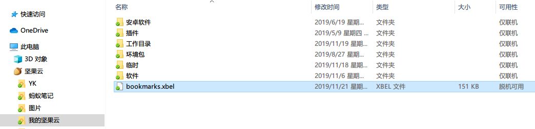%title插图%num 1574495894824906.png