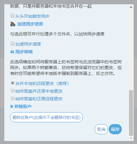 %title插图%num 1574495894880442.png